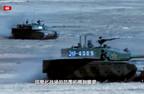 国之重器 兵之利剑