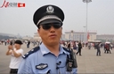 天安门警察的五一“假期”