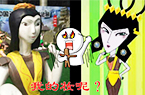 蛇精娘娘卸妆似路人