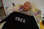 老翻译官热血抗战