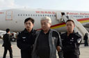 海外反腐让贪官无路逃