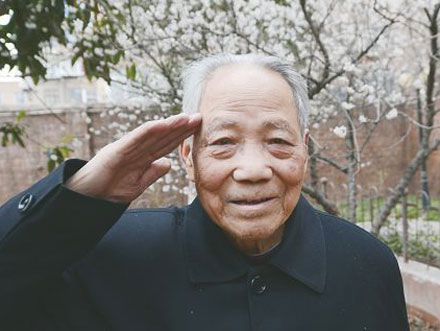 敵后秘密抗戰三年