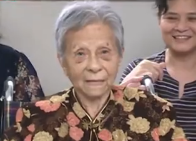 百岁东江纵队抗日老兵