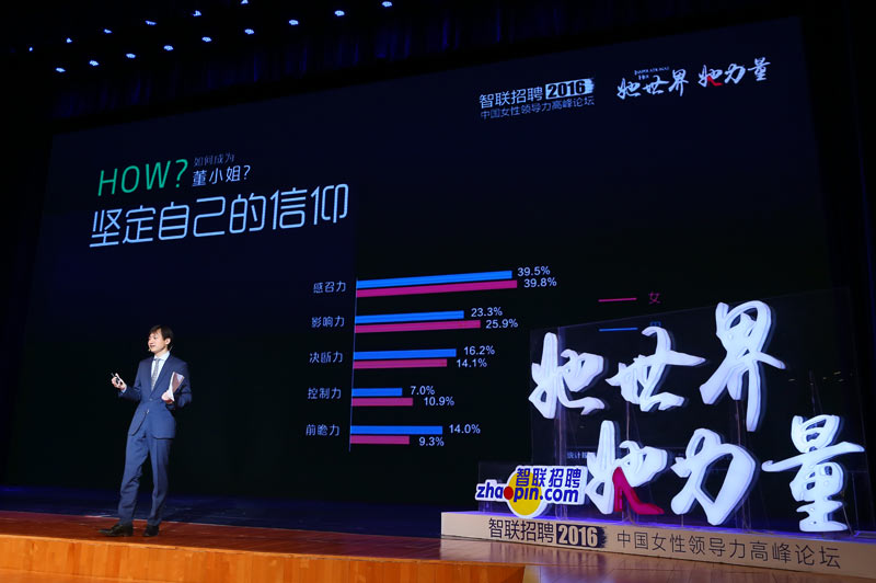 张泉灵:没有患上癌症,但那是人生转折的催化剂
