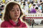 真假"王娜娜"風波根源