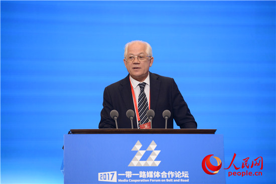 《俄罗斯报》社长帕维尔·涅戈伊察致辞
