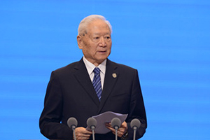 國家創新與發展戰略研究會會長 鄭必堅