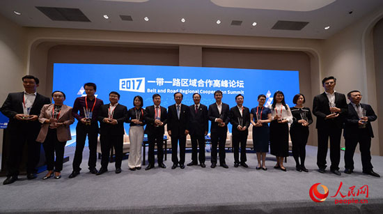 2017“一带一路”建设案例奖颁奖。摄影 张启川