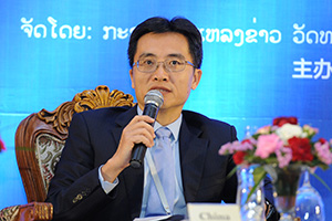 �й��ձ����ίίԱ ����