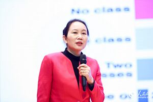 �廪��ѧ�����봫��ѧԺ ����Ժ�� �²���