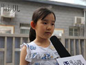 短視頻，孩子看啥