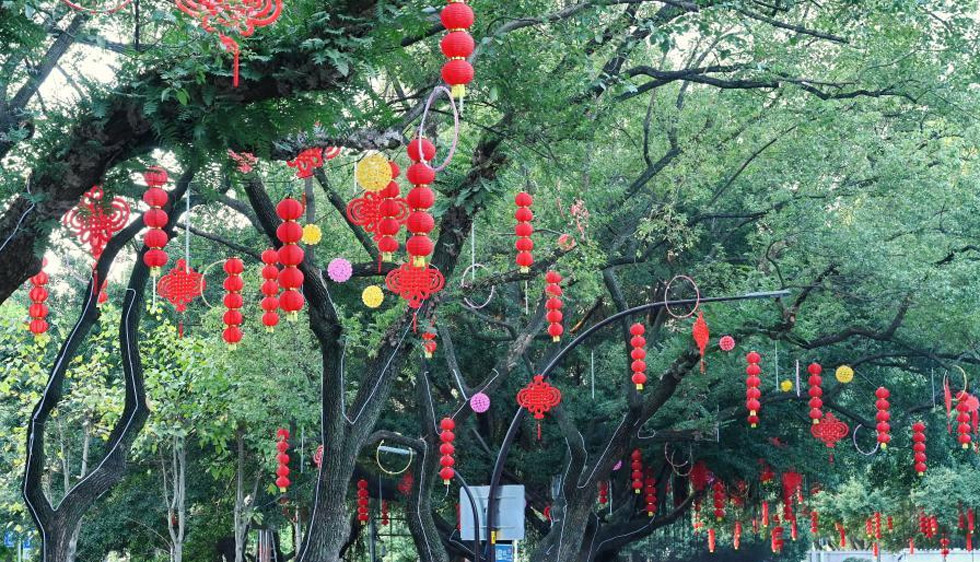 福州：張燈結彩迎新春