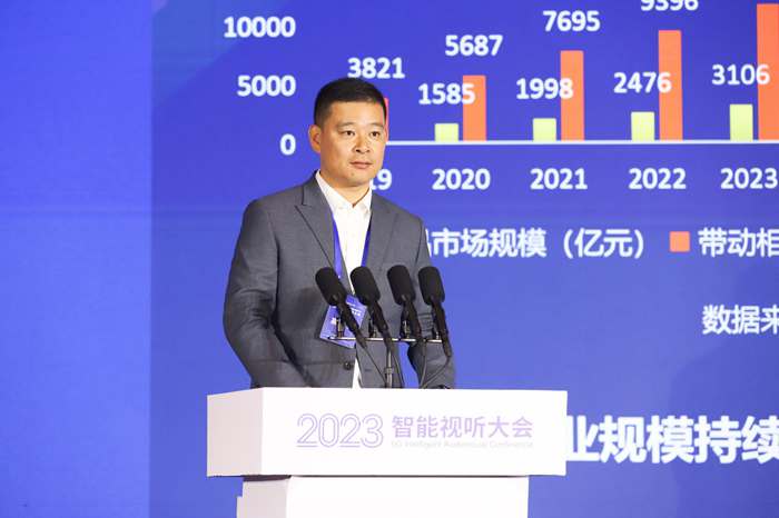 中電科視聲科技有限公司副總經理、北京奧特維科技有限公司董事長隗楠發表演講