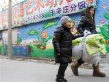 幼师要男童舌头舔桌子